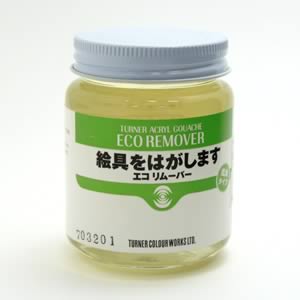 ターナー エコリムーバー 100ml