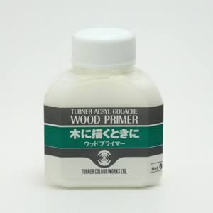 ターナー ウッドプライマー 60ml