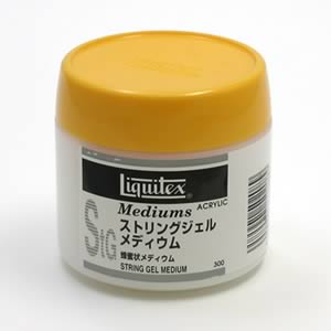 リキテックス ストリングジェルメディウム