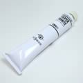 クサカベ油絵具 271 シルバーホワイト (20号)