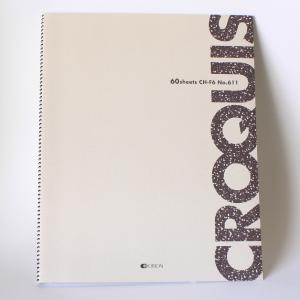 オリオン ホワイトクロッキーブック CHシリーズ <60g> 60枚入