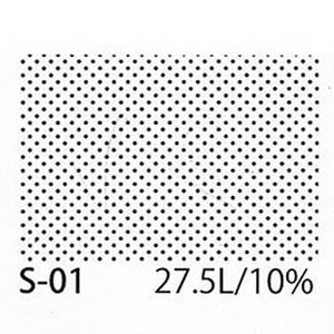 アイシースクリーン S-01 【27.5L / 10%】