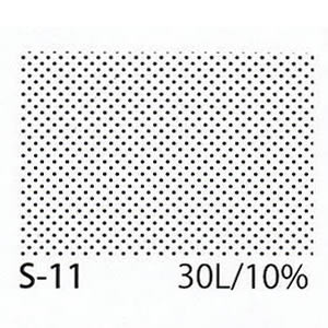 アイシースクリーン S-11 【30L / 10%】