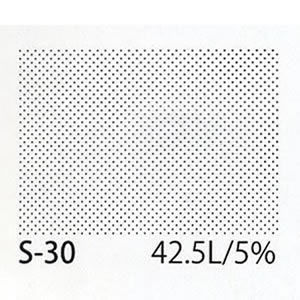 アイシースクリーン S-30 【42.5L / 5%】
