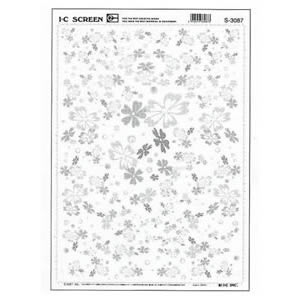 アイシースクリーン S-3087 【65L】