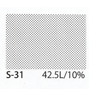アイシースクリーン S-31 【42.5L / 10%】