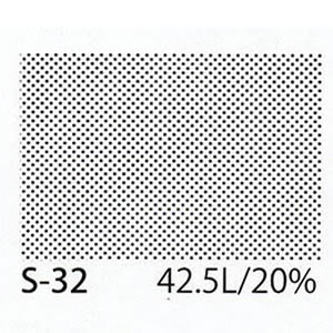 アイシースクリーン S-32 【42.5L / 20%】