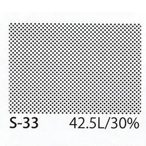 アイシースクリーン S-33 【42.5L / 30%】