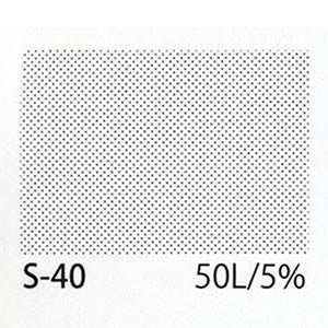 アイシースクリーン S-40 【50L / 5%】
