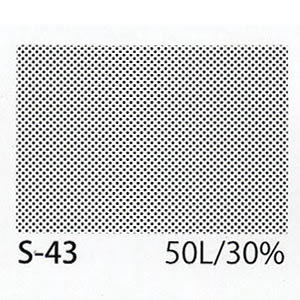 アイシースクリーン S-43 【50L / 30%】