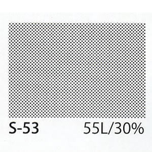 アイシースクリーン S-53 【55L / 30%】