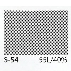 アイシースクリーン S-54 【55L / 40%】