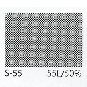 アイシースクリーン S-55 【55L / 50%】
