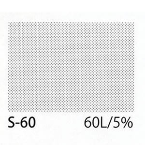 アイシースクリーン S-60 【60L / 5%】<欠品中>