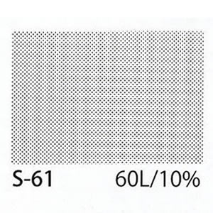 アイシースクリーン S-61 【60L / 10%】