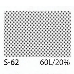 アイシースクリーン S-62 【60L / 20%】<メーカー欠品中>