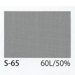 アイシースクリーン S-65 【60L / 50%】<メーカー欠品中>