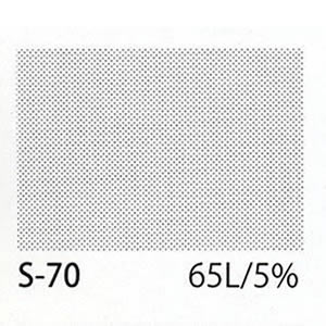 アイシースクリーン S-70 【65L / 5%】