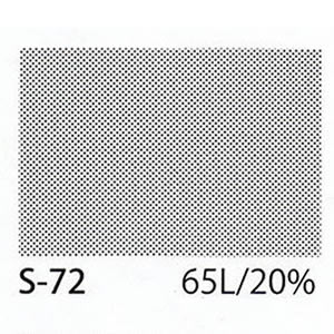 アイシースクリーン S-72 【65L / 20%】