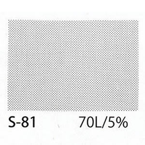 アイシースクリーン S-81 【70L / 10%】