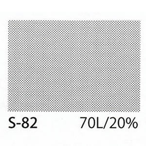アイシースクリーン S-82 【70L / 20%】