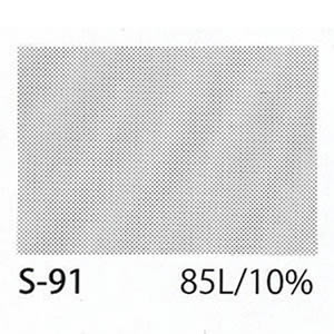 アイシースクリーン S-91 【85L / 10%】