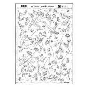 【メーカー在庫限り】アイシースクリーンyouth Y-1752