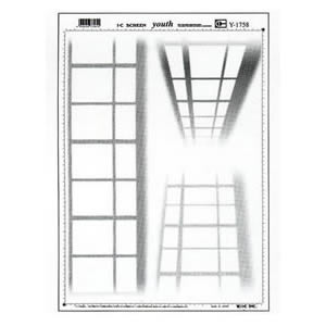 【メーカー在庫限り】アイシースクリーンyouth Y-1758 【65L】