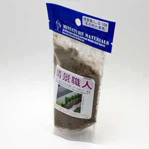 情景職人 JS-104 冬の枯草色