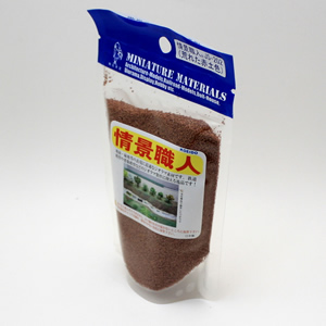情景職人 JS-202 荒れた赤土色