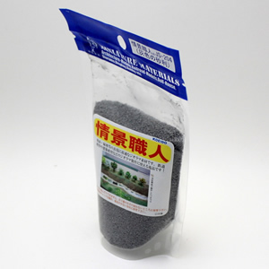 情景職人 JS-204 灰いろの砂利色