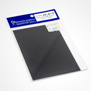 アルミパンチング板 ブラック 1.5φ×3ピッチ 0.5mm厚