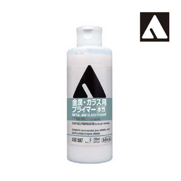アクリル絵具下地材 200ml AM597 金属・ガラス用プライマー
