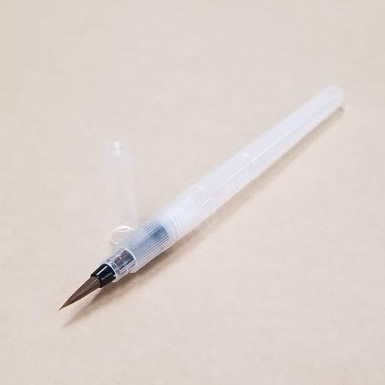 名村大成堂 馬毛水筆ペン