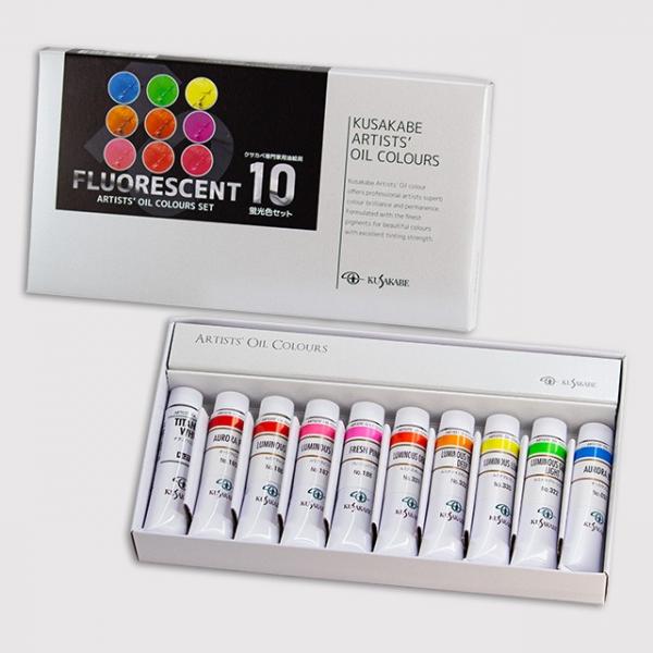 クサカベ専門家用油絵具(6号20ml)　蛍光色9色+ホワイト1色