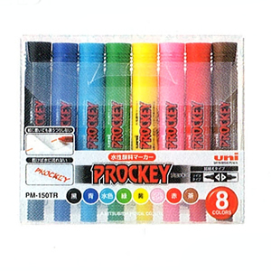 プロッキー PM-150TR 8色セット
