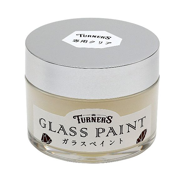 ターナー ガラスペイント 40ml 専用クリア