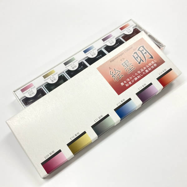 絵墨明 6色セット