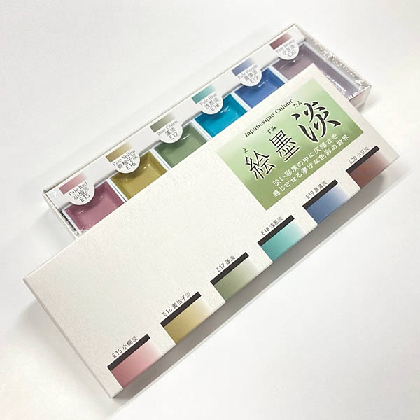 絵墨淡 6色セット