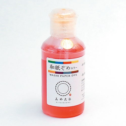 和紙染めカラー 50ml 橙