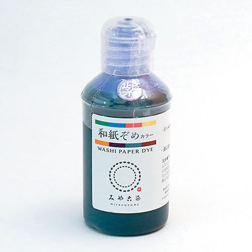 和紙染めカラー 50ml 紫