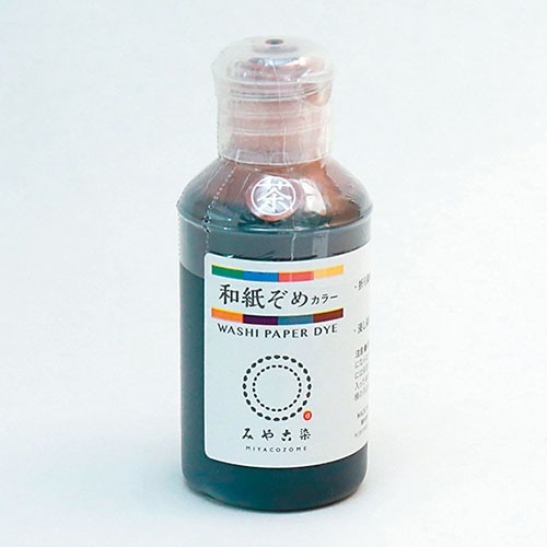 和紙染めカラー　50ml　茶