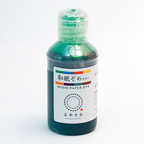 和紙染めカラー 50ml 緑
