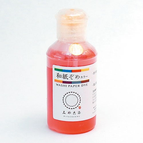 和紙染めカラー 50ml 黄