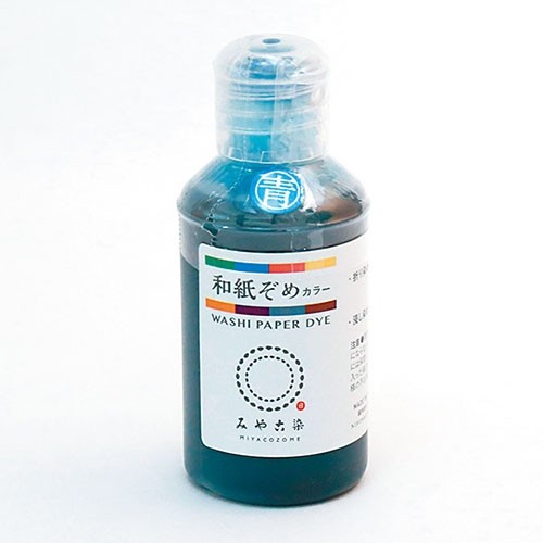 和紙染めカラー 50ml 青