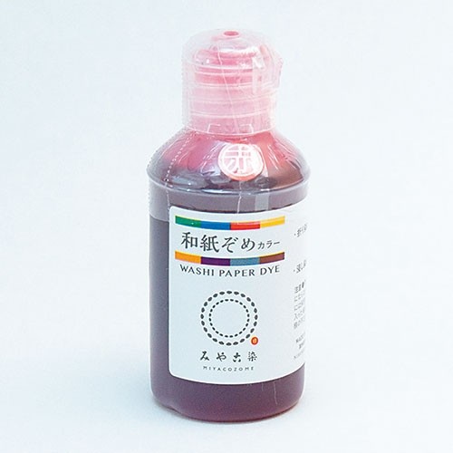 和紙染めカラー　50ml　赤