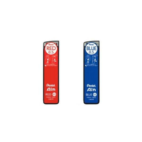 シャープ芯　ぺんてる　アイン　【0.5mm】 色芯 20本入