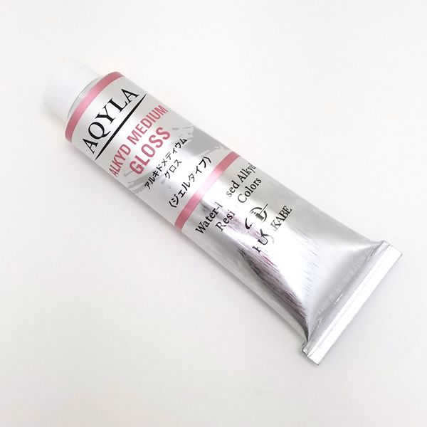 クサカベ アキーラ専用メディウム アルキドメディウム(グロス) 9号(40ml)