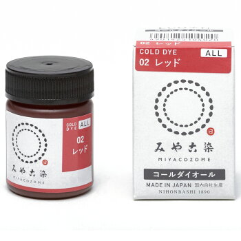 コールダイオール
