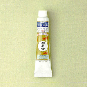 チューブ入り胡粉絵具 都の雪 20ml